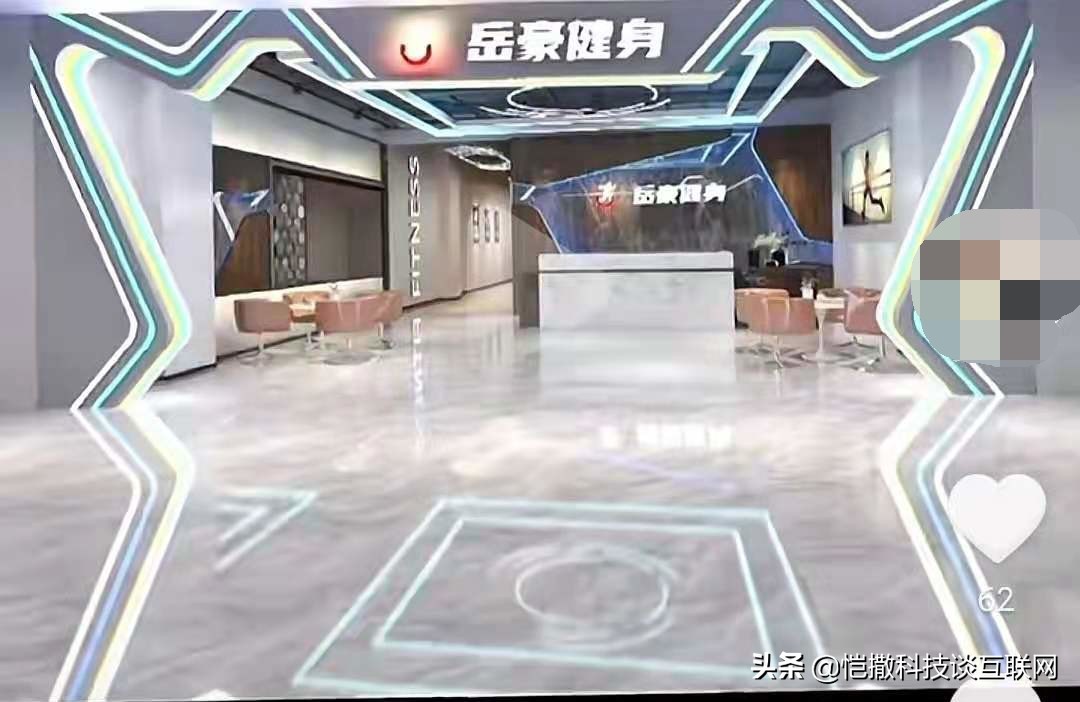 德州万达健身房,德州万达最新进展