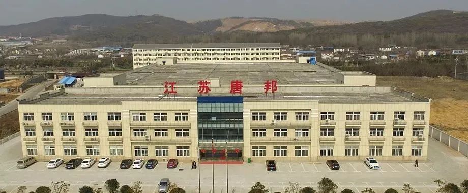 唐邦科技公司现状,唐邦科技有限公司