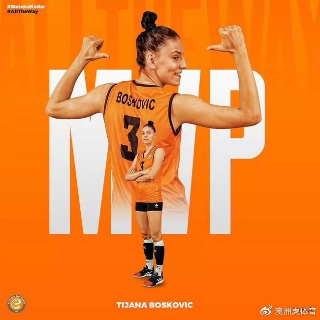 女排世俱杯朱婷对战艾格努,女排世俱杯朱婷比赛视频