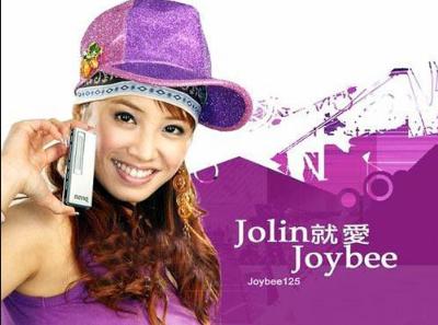 盘点明星早年拍摄的广告,明星代言的奇葩广告