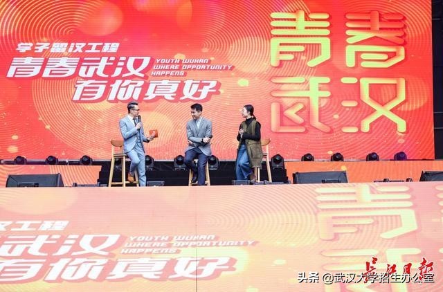 武汉未来10年发展规划,武汉公布最新重要消息