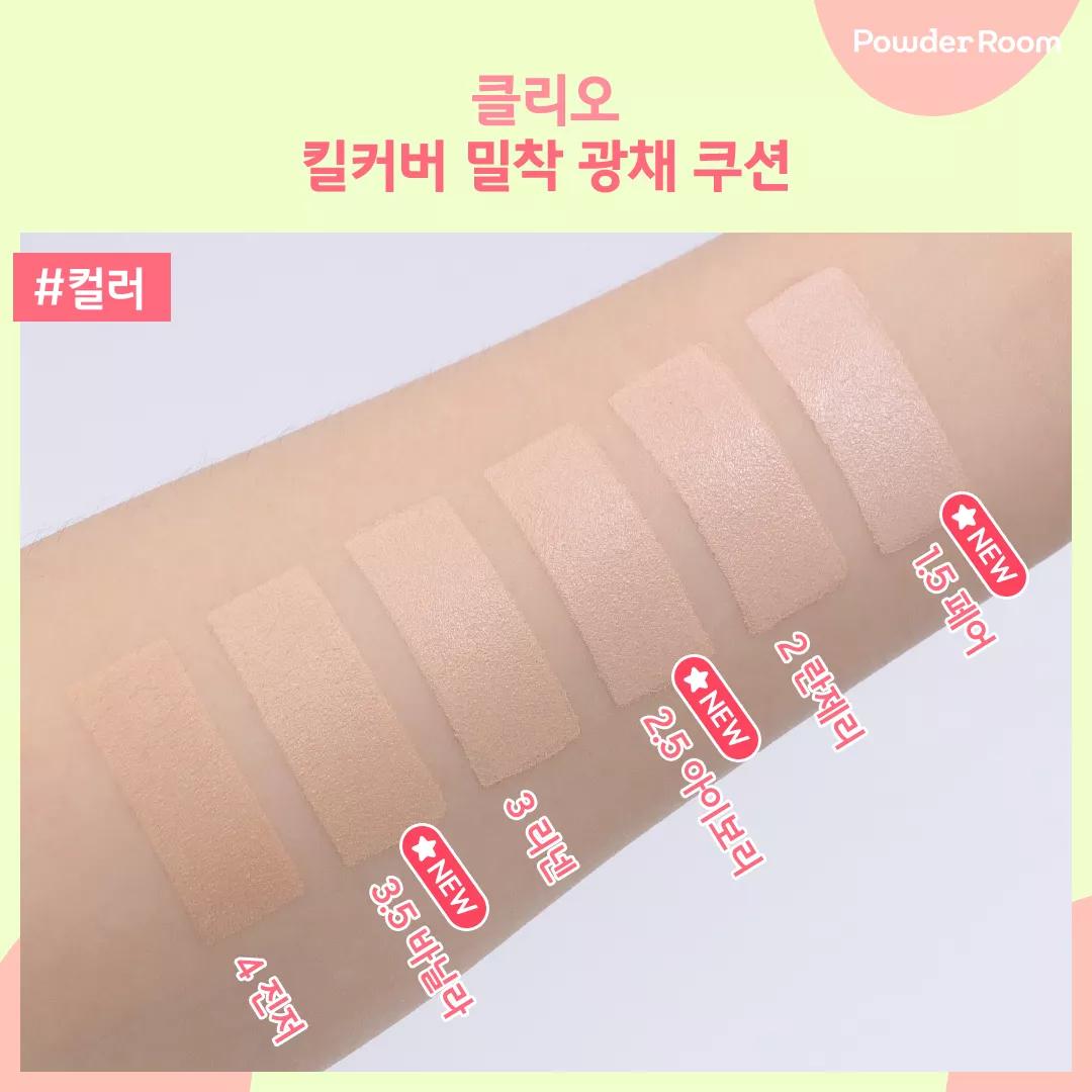 韩国oliveyoung沐浴露,oliveyoung必买护肤品