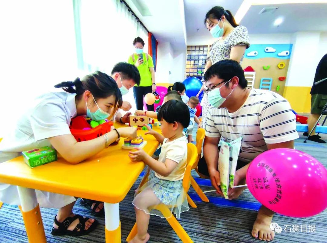 中山市新型社区儿童健康管理中心,儿童健康管理中心去哪里审批