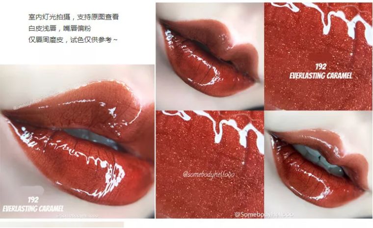 ysl人鱼姬101,ysl人鱼姬眼影液