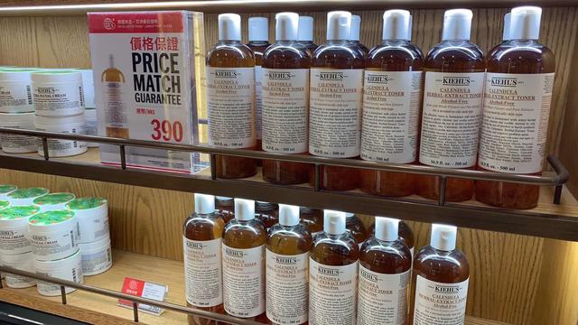 雅诗兰黛安耐晒,雅诗兰黛大粉水美版