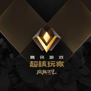 心悦俱乐部会员3有什么特权,腾讯游戏心悦会员