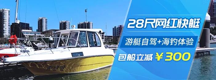 免单福利包邮,免单福利随机送秒杀爆款