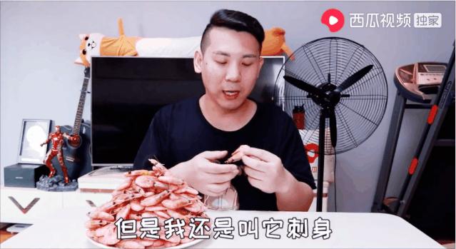 富二代与留守儿童,都在短视频中找到了自己的人生赛道