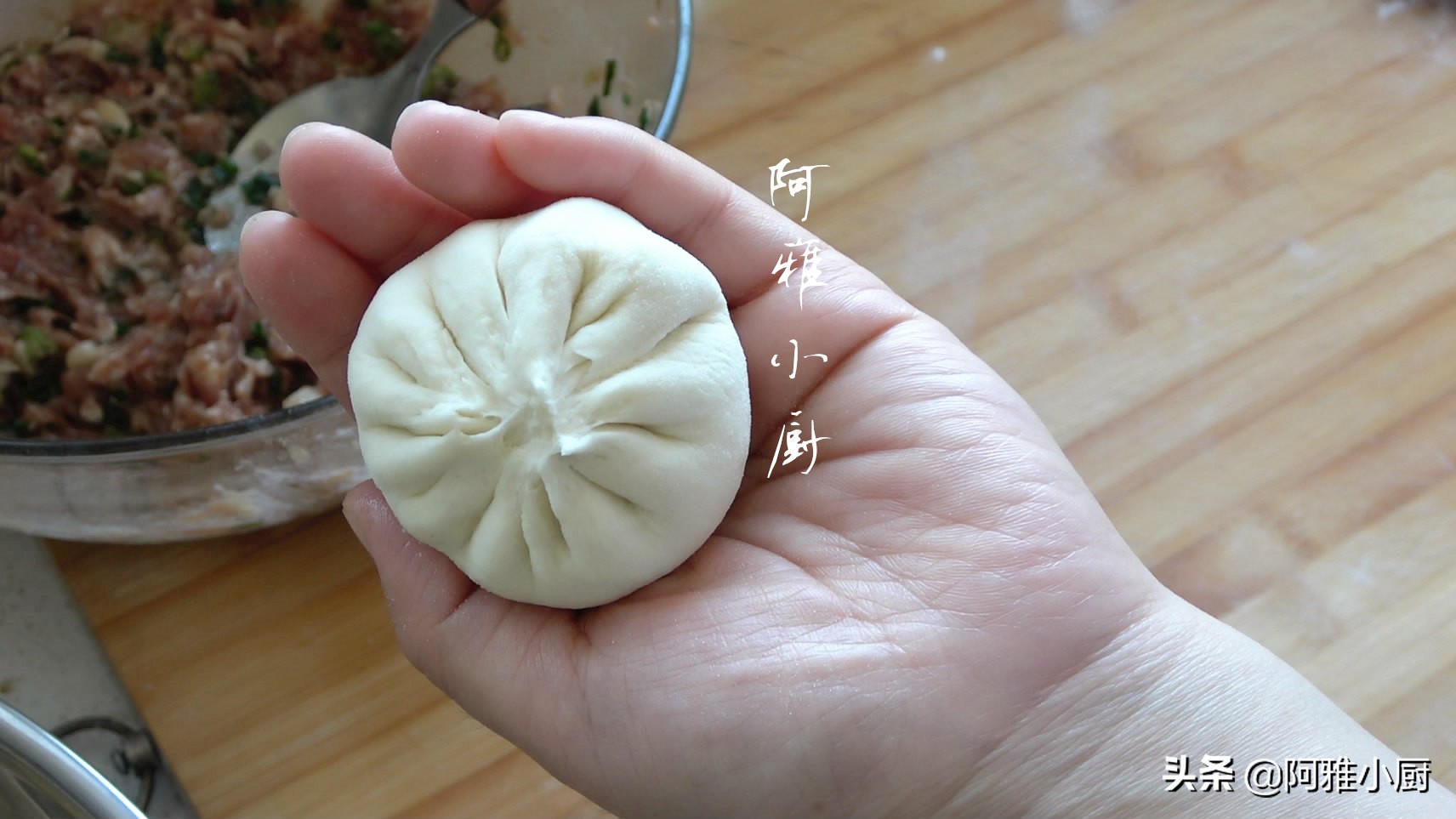 学做包子简单方法,学做包子手法教程简单