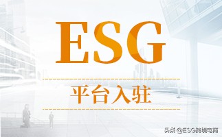 2023跨境电商排行榜,跨境电商十佳企业