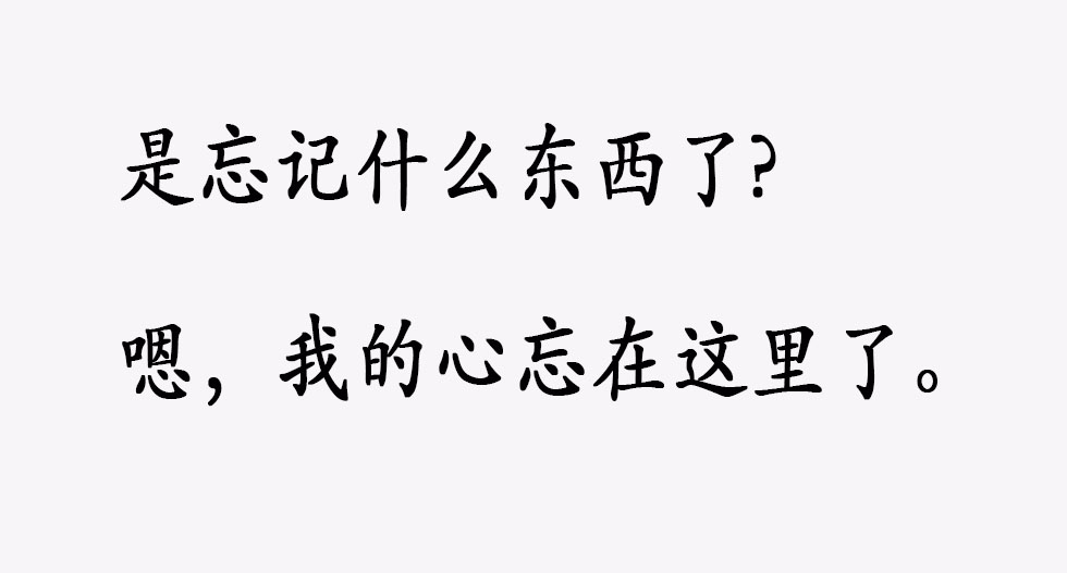 影帝与小土狗灵魂互换爱上美丽代购小姐姐《十二点的辛德瑞拉》