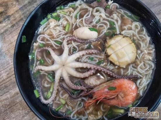 一碗米粉3千多元,一碗米粉356.95元