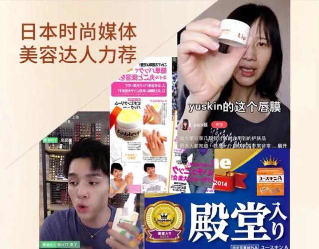 日本美白手部护理,日本手部护理膏