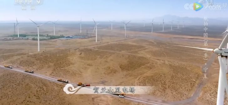 航拍中国宁夏详细景点,航拍中国宁夏详细笔记