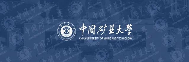 中国矿业大学搬迁到龙袍新城?恐怕没这么简单