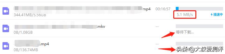 百度网盘怎么有些限速有些不限速,百度网盘不限速的方法没用咋办