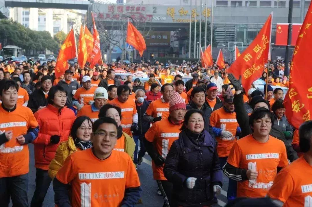 魔都历史最悠久的迎新跑!上马名额直接抽!