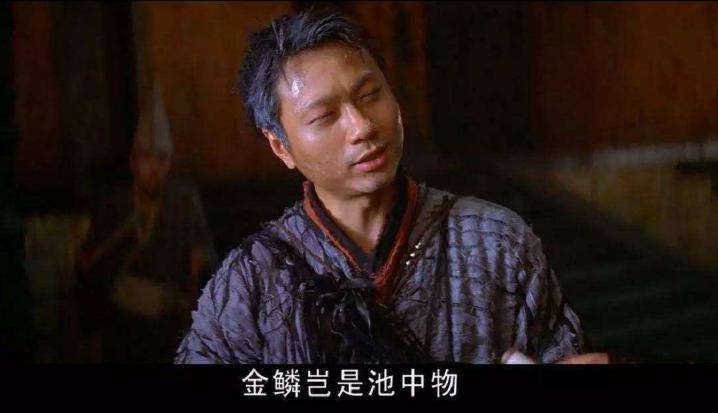 黎耀祥第三次得视帝,黎耀祥两界视帝