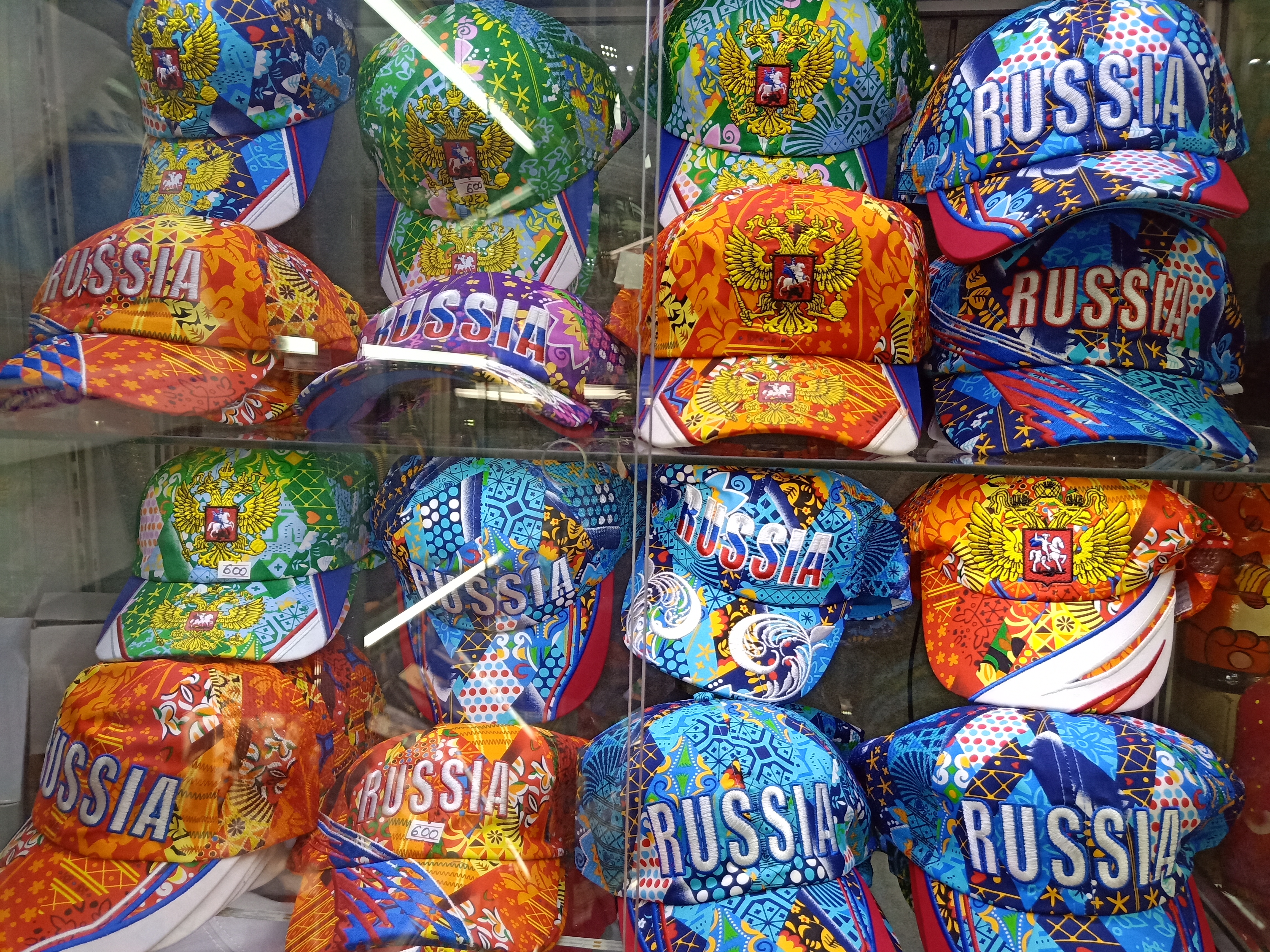 10000块钱在俄罗斯旅游,1000块在俄罗斯旅游