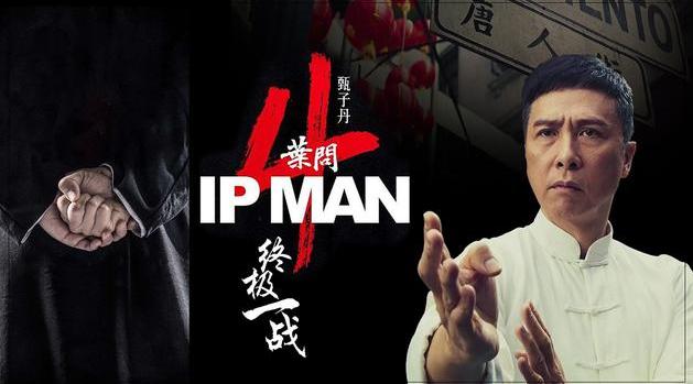 甄子丹李连杰历史对决视频,甄子丹与李连杰身体差距很大