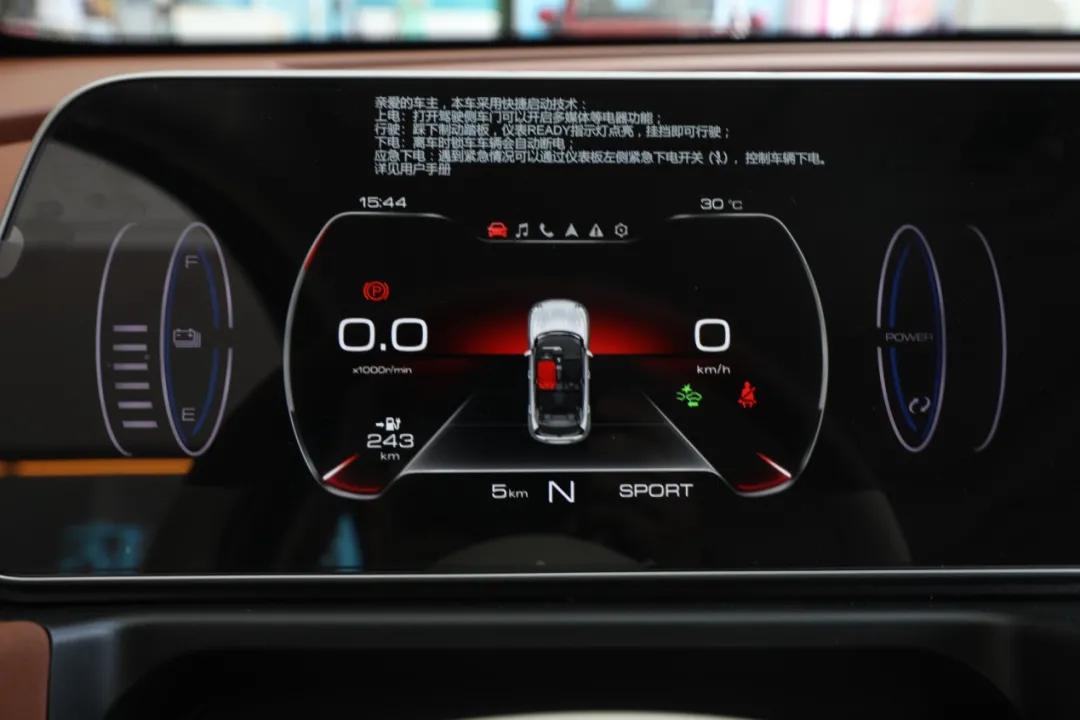 “七夕节”快到了送啥玫瑰不如送“欧拉好猫”吧