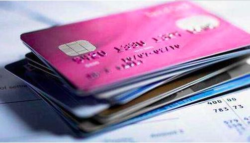 信用卡到期旧卡如何处理,信用卡快过期怎么补办新卡