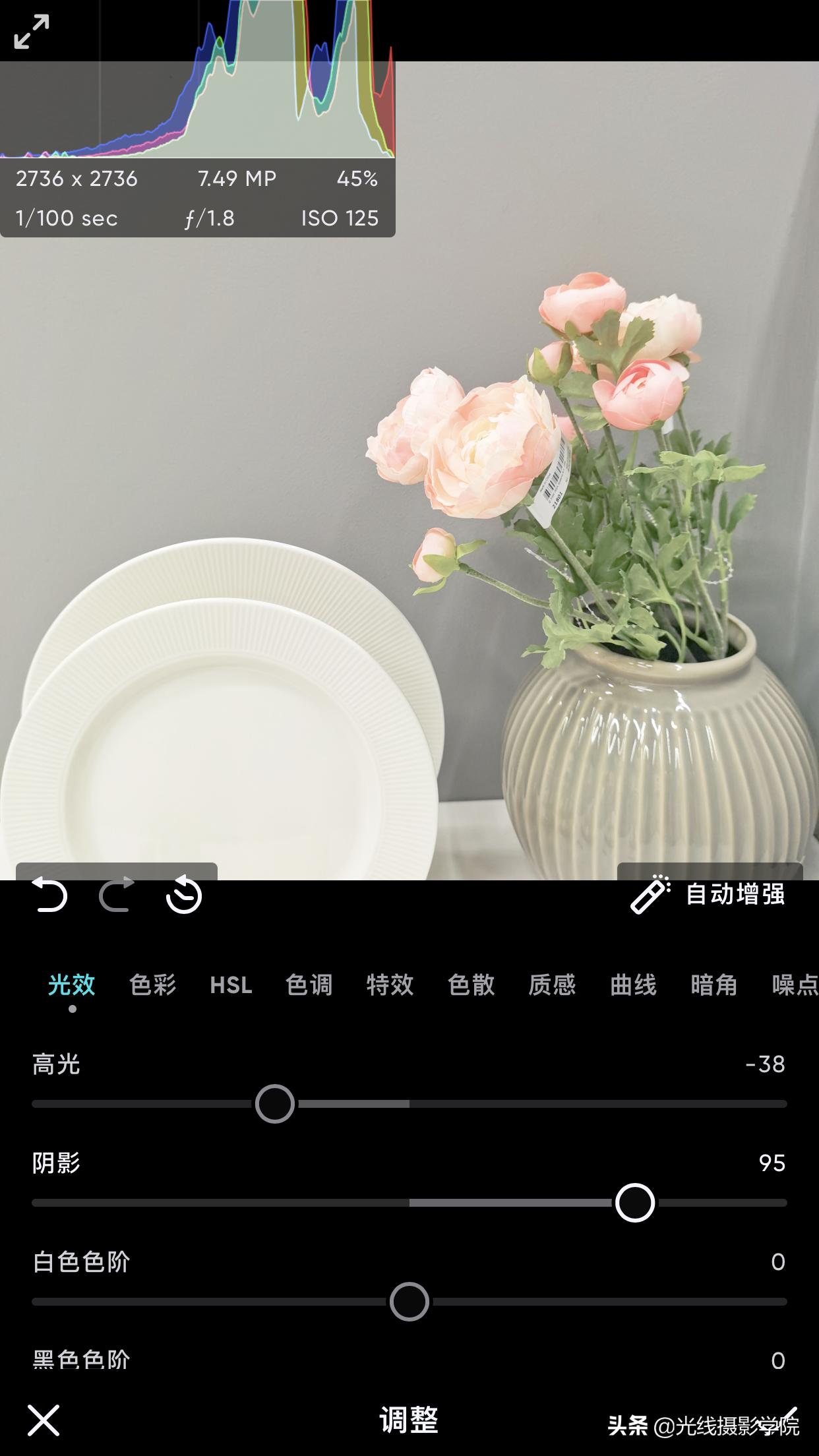 莫兰迪银灰怎么调色,莫兰迪极致灰怎么调出来