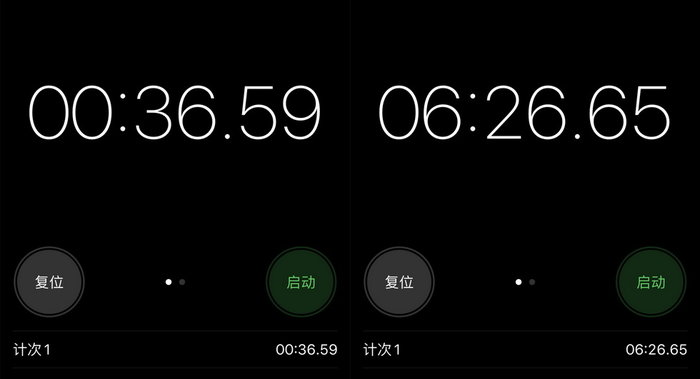 圣诞节前装一台白色雪花主机