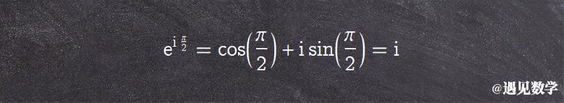 虚数与纯虚数讲解,虚数的基本知识