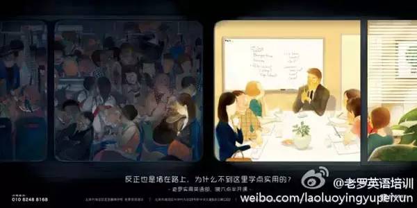 罗永浩最经典的文案,罗永浩文案原文