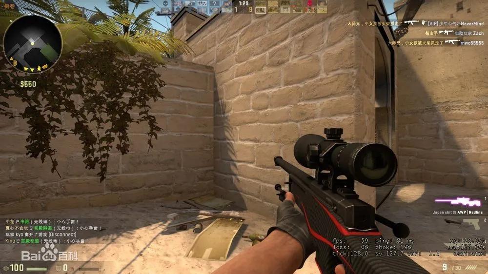 csgo真正玩游戏的有几个,csgo游戏前景和看法