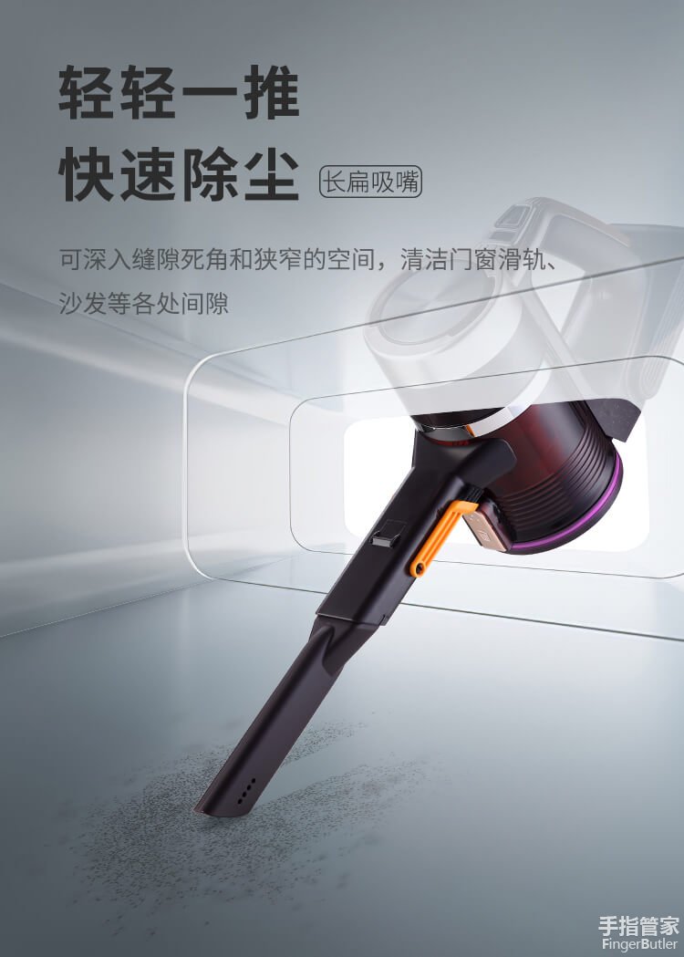 吸尘器买老款戴森还是高端国产,对标戴森的国产吸尘器