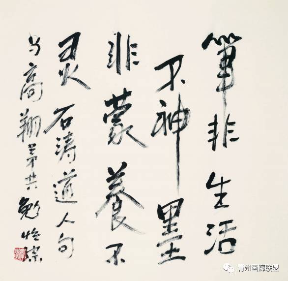 亦诗亦画感情视频,亦诗亦画水墨画欣赏