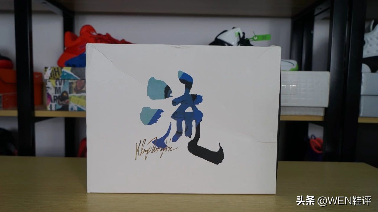 无限趋近于球员版的实战鞋不到八百块！KT4季后赛proG6配色开箱