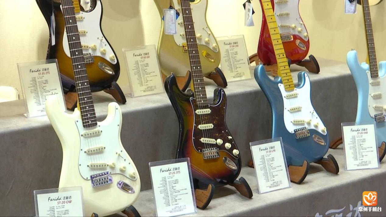 常州有乐器展吗,中国国际乐器展会