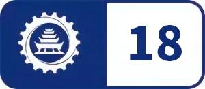 AII第十四次全会圆满落幕,持续发挥产学研用平台优势