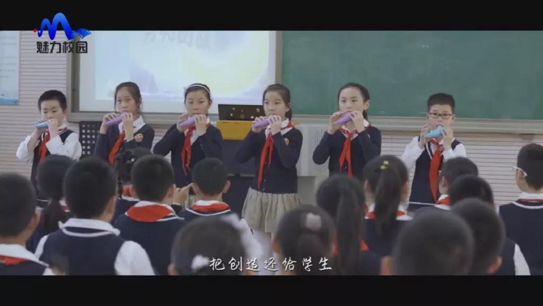 专题片|《涂亮孩子生命的底色》——南京市北京东路小学棠城分校
