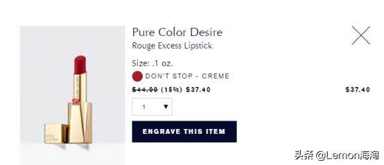 雅诗兰黛9.9包邮,雅诗兰黛礼盒套装19件