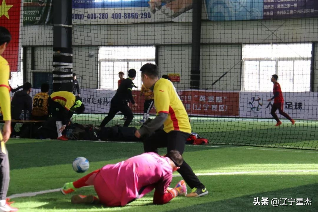 英派斯五人足球联赛直播,战报国家队晋级四强