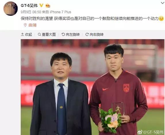 崔康熙教练的执教理念,崔康熙助理教练