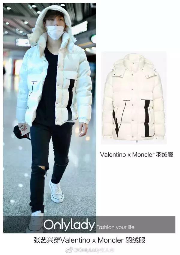 张艺兴valentino东京神图,张艺兴valentino秀场表演