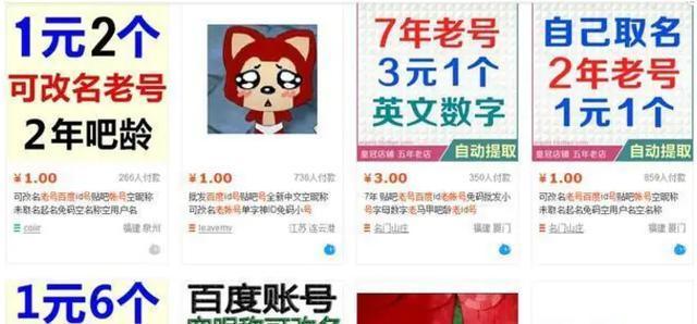 微信怎样一天被动加100人,微信被动吸粉法