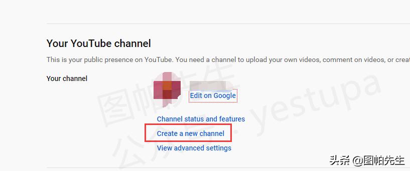 youtube和谷歌同步,如何设置YouTube频道