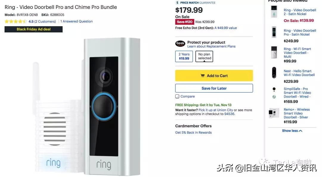 美国黑五折扣完和原来价格一样,美国黑五雅诗兰黛官网活动