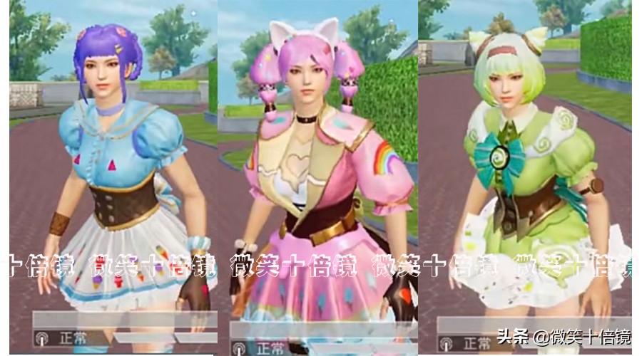 吃鸡金风玉露实战效果,吃鸡夏日绵绵冰实战效果