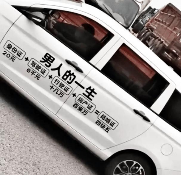 把车标全部抠掉违法吗,把车标抠下来清灰