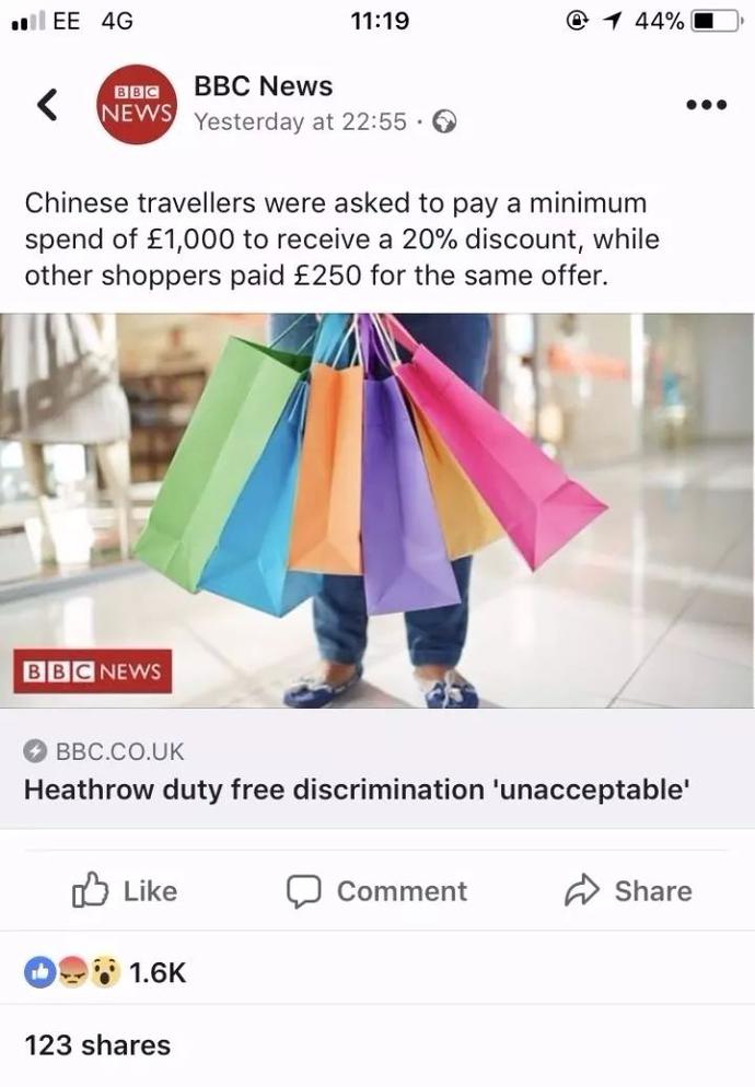 DG用中文道歉，而部分奢侈品品牌早已开始歧视中国人