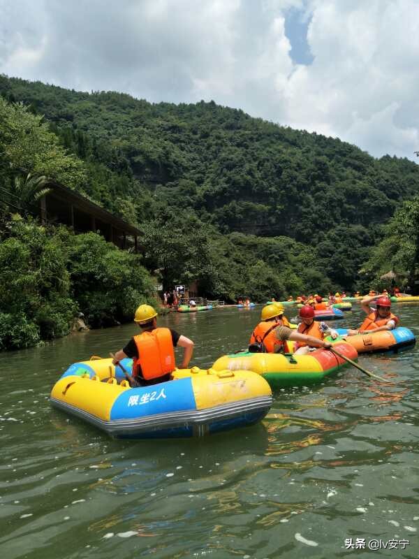 贵阳桃源河漂流时间,贵州桃源河漂流
