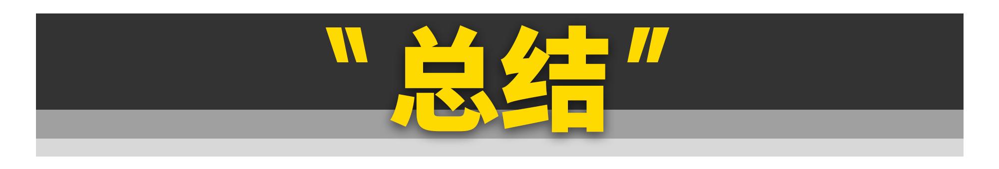 水平对置快吗,水平对置四缸发动机优缺点