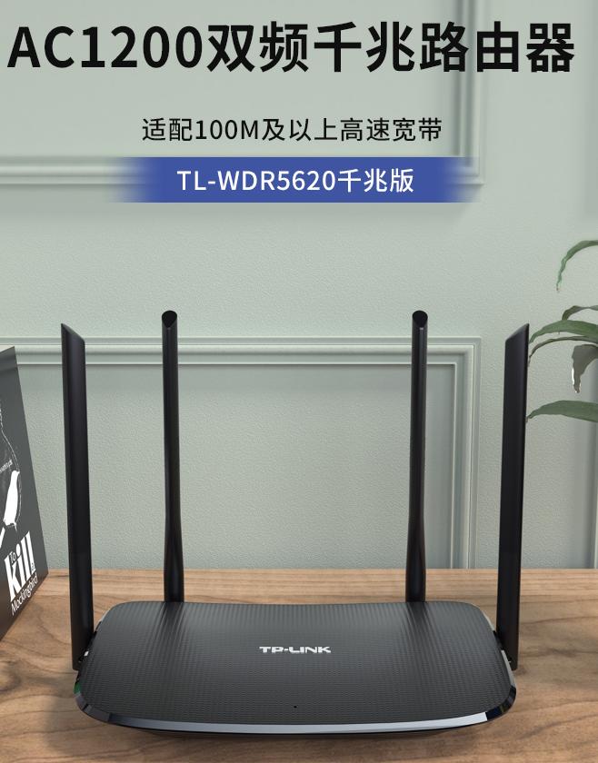 wifi5路由器推荐百元左右,wifi5路由器性价比高推荐